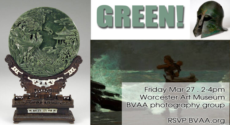 Green - Photography Fun at the Worcester Art Museum